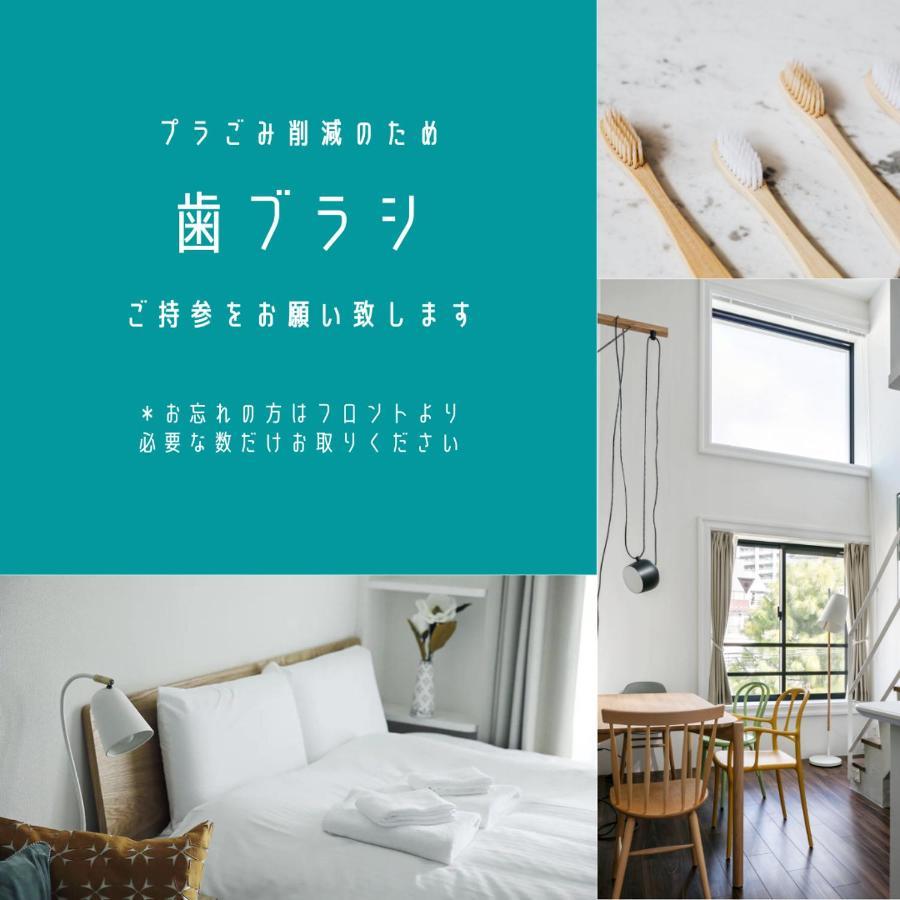 Minn Karuizawa Esterno foto